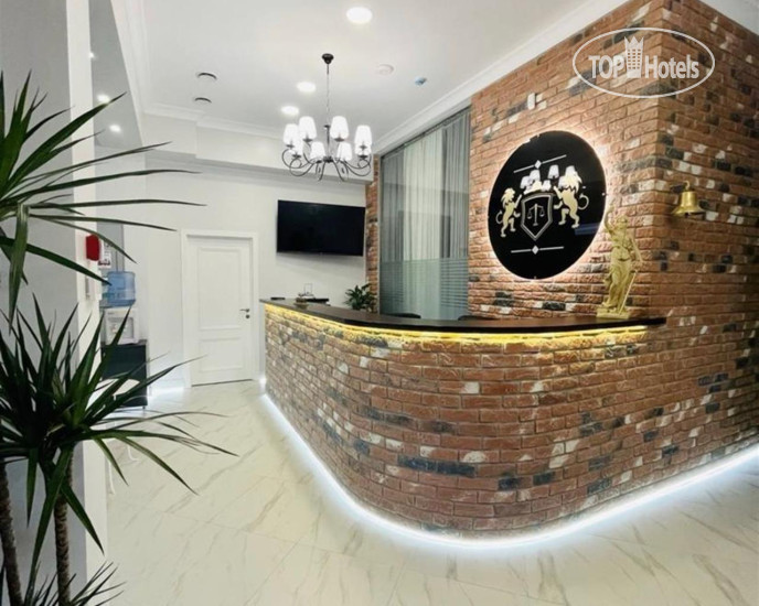 на Уральской