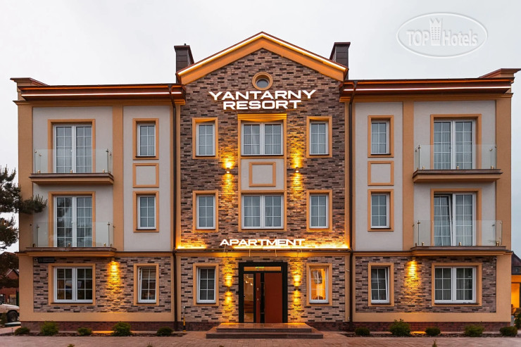 Yantarny Resort