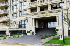 Grand Hotel Royal Lions 5*