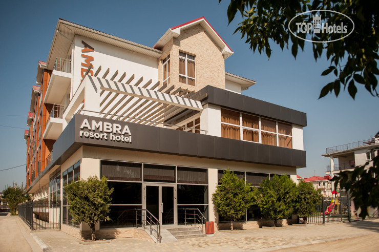 Photos Ambra All inclusive Resort Hotel
