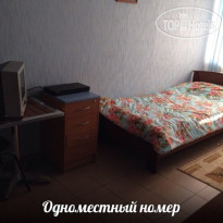 Fit Hostel 