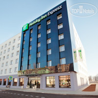 Cosmos Smart Voronezh Hotel 3*