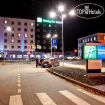 Cosmos Smart Voronezh Hotel 