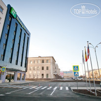 Cosmos Smart Voronezh Hotel 