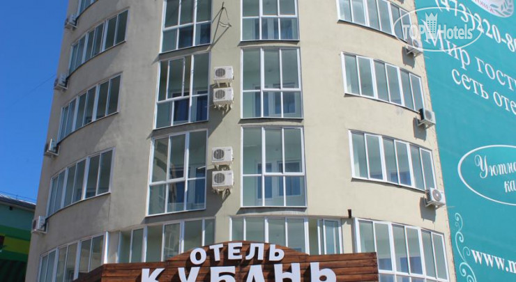 Фотографии отеля  Кубань 3*