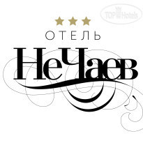 НеЧаев 