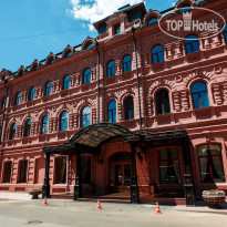 Astrakhanskaya Hotel 