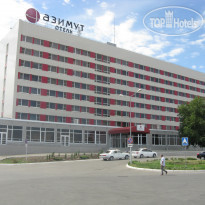 AZIMUT Hotel Astrahan' 