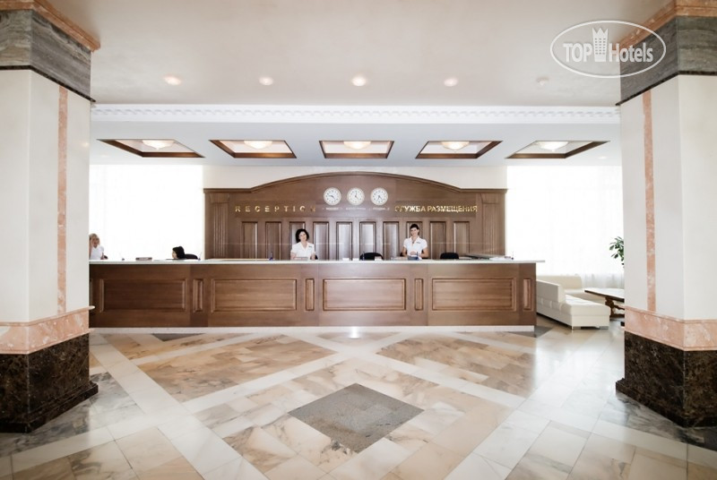 Служба размещения санатория. Служба размещения санатория. Служба размещения санатория. Белокуриха санатории ресепшн. Санатории кисловодска горького 1 кат премиум.