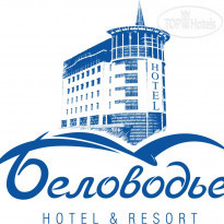 Belovodie Hotel & Resort (Беловодье) 