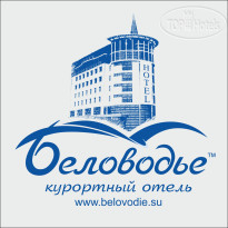 Belovodie Hotel & Resort 