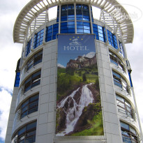 Belovodie Hotel & Resort Курортный отель "Беловодье" г