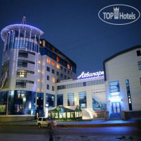 Belovodie Hotel & Resort Курортный отель "Беловодье"  г