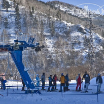 Центросоюз РФ Горнолыжная трасса санатория