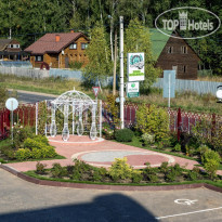 Ольховка