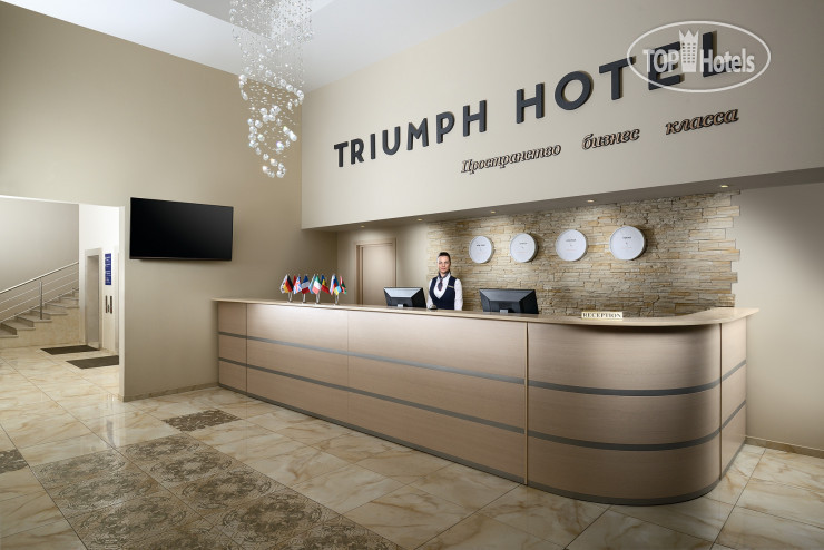 Фотографии отеля  Triumph Hotel 4*