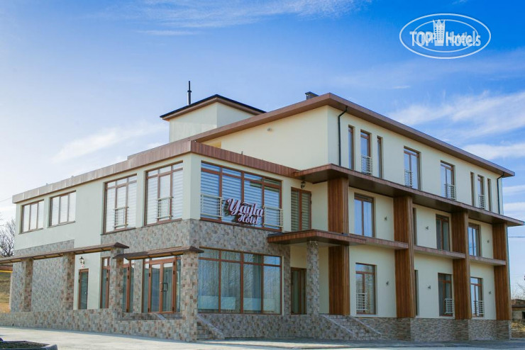 Photos Yayla Hotel (Яйла)