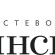 Винсент 