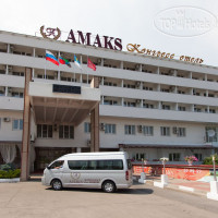 AMAKS Congress hotel 3*