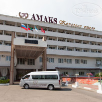 AMAKS Congress hotel 