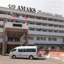 AMAKS Congress hotel 