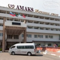 AMAKS Congress hotel 3*