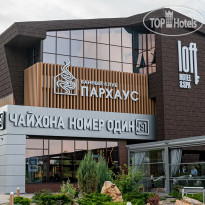 Loft Hotel & Spa 