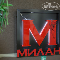 Hotel  MILAN 