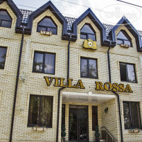 Villa Rossa (Вилла Росса) 