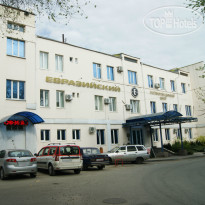 Евразийский Бизнес Центр 
