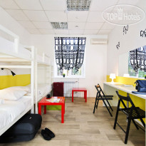 Maxi House Hostel 