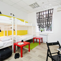 Maxi House Hostel 