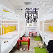 Maxi House Hostel 