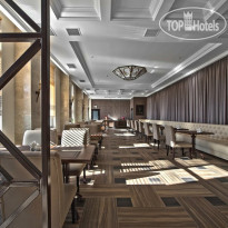 Ramada by Wyndham Rostov on Don Hotel & SPA 