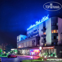 Marins Park Hotel Rostov 