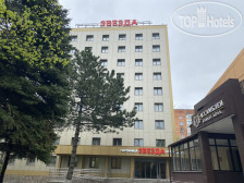 Hotel Zvezda 3*