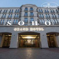 Soho Grand Hotel 