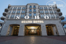 Soho Grand Hotel 5*