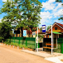 Holiday Park Chumbur-Kosa 