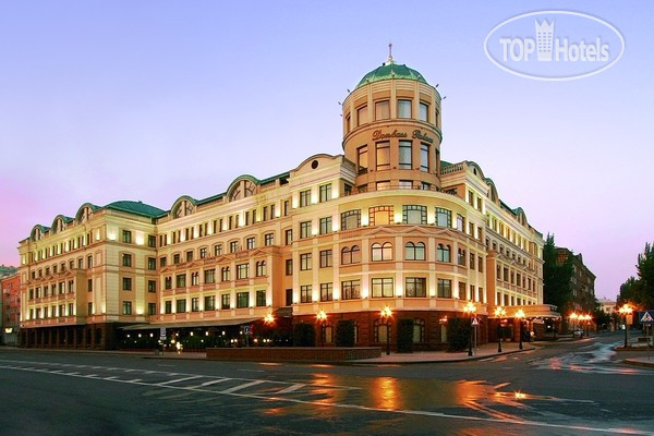 Photos Donbass Palace