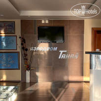 Аэродром Танай 
