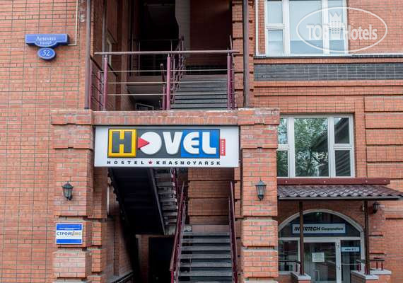 Фотографии отеля  Hovel 