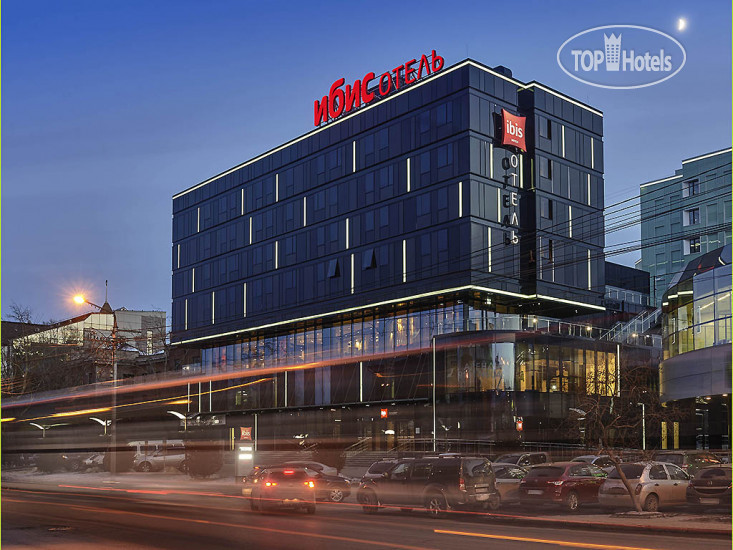 Фотографии отеля  Ibis Krasnoyarsk Centre 3*