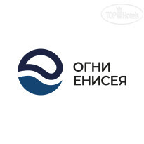 Огни Енисея 