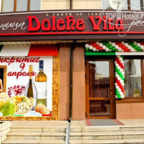 Dolce Vita 