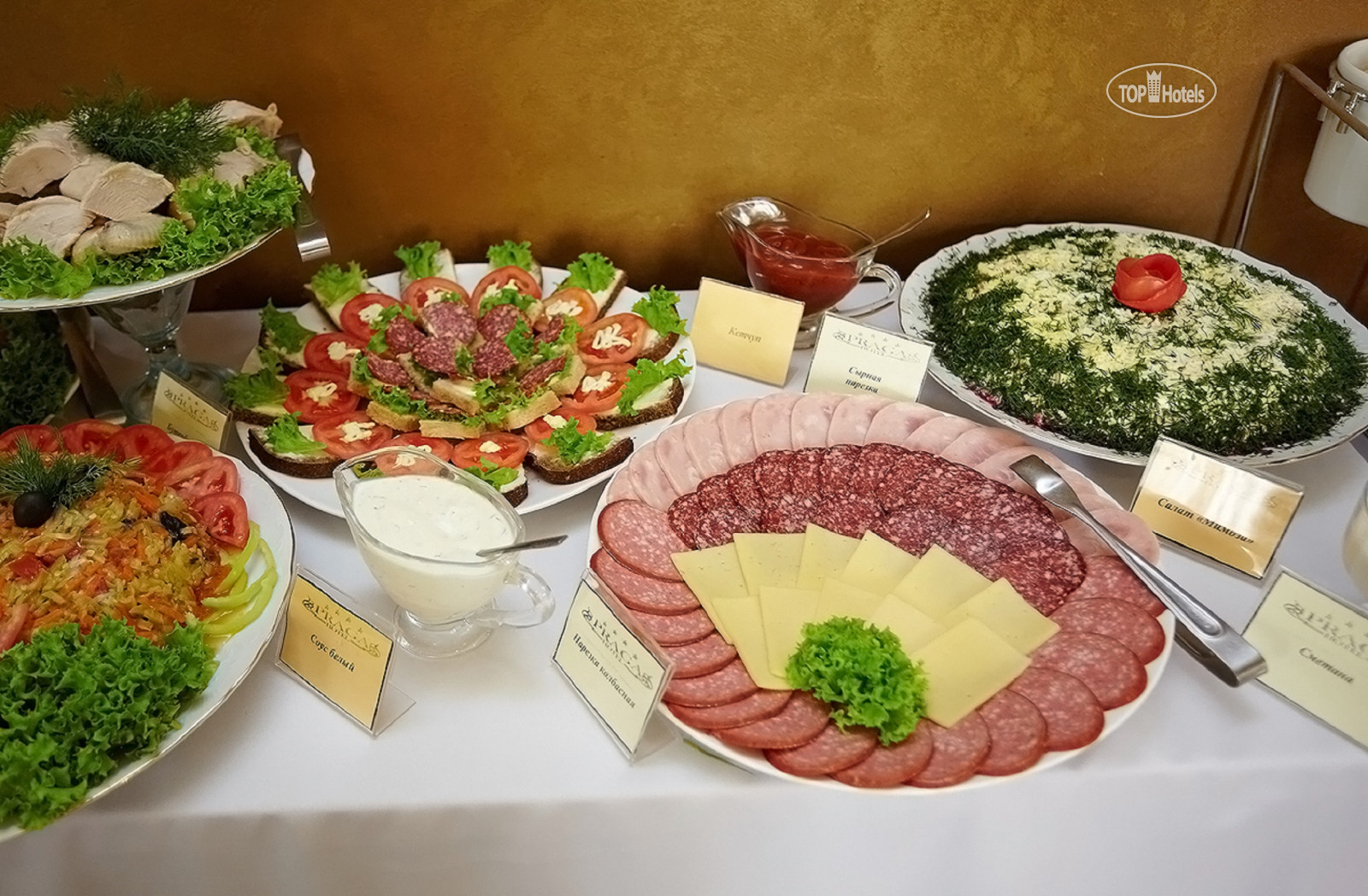гостиница прага краснодар