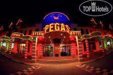 Pegas Hotel (Пегас) 4*