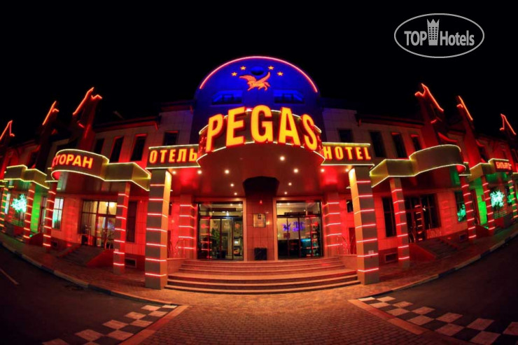 Фотографии отеля  Pegas Hotel (Пегас) 4*