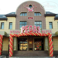 Pegas Hotel (Пегас) 