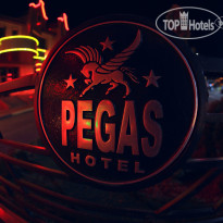 Pegas Hotel (Пегас) 